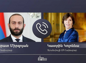 Глава МИД Армении провел телефонный разговор с министром иностранных дел Франции