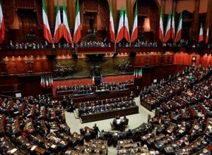 Իտալիայի խոհրդարանականները հայտարարություն են տարածել