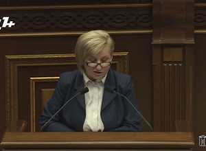 Կառավարությունը Սեդա Սաֆարյանին առաջադրել է ՍԴ դատավորի թեկնածու