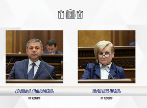 Խորհրդարանն ընտրել է ՍԴ դատավորներ