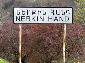 ԱԻՆ աշխատակիցը փոխանակվեց ադրբեջանցի գերիով․ բանակցությունները վարել են Սյունիքի մարզպետն ու Քաջարանի համայնքապետը