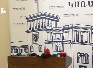 Կառավարության անդամների ճեպազրույցները․ ՈՒՂԻՂ