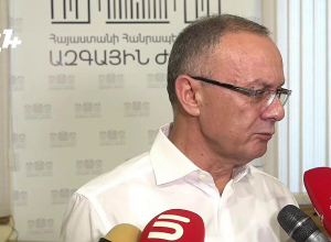 Брифинг Сейрана Оганяна: ПРЯМОЙ ЭФИР