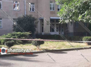 Լոռու մարզային դատարանում ռումբի առկայության մասին ահազանգ է ստացվել․ shamshyan.com