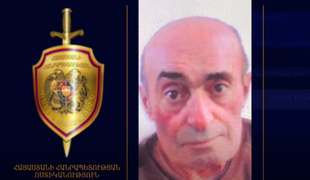 Безымянный