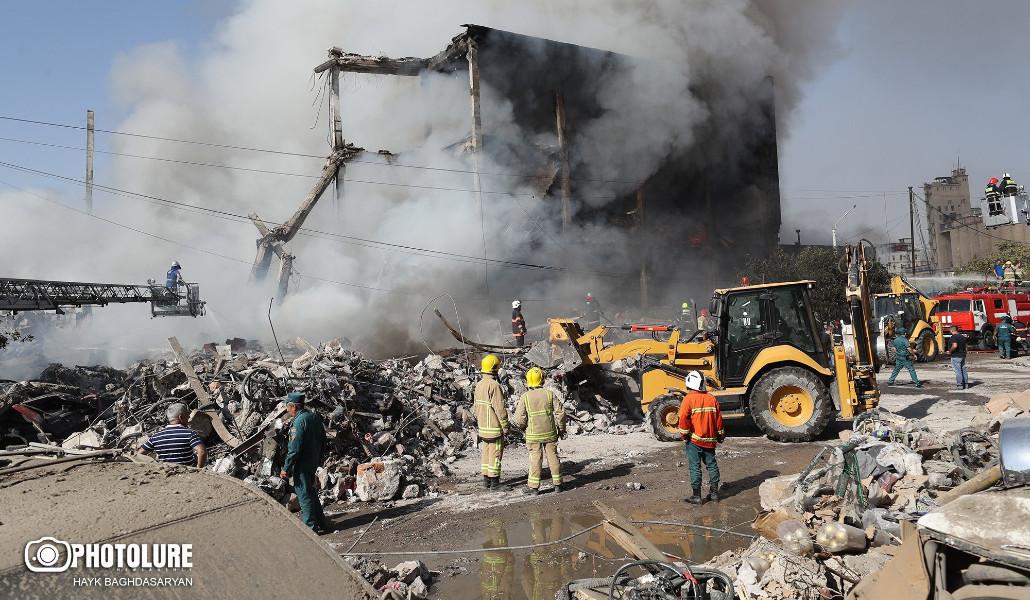 Սուրմալու-2