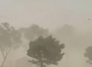 Սեպտեմբերի 21-ին Երևան քաղաքում ն օդում փոշու կոնցենտրացիան գերազանցել է սահմանային թույլատրելի կոնցենտրացիան,