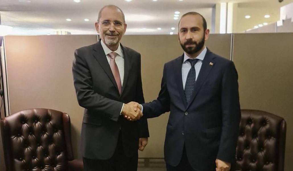 Արարատ
