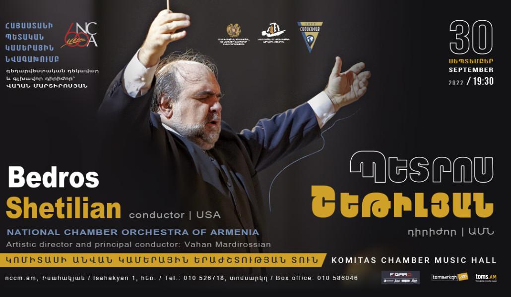 1 - 2022-09-26T095426.657