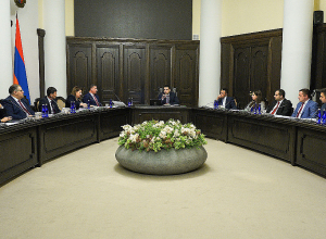 Առաջիկայում կհայտարարվի Ագարակ–Քաջարան ճանապարհահատվածի շինարարական աշխատանքների ձեռքբերման մրցույթը