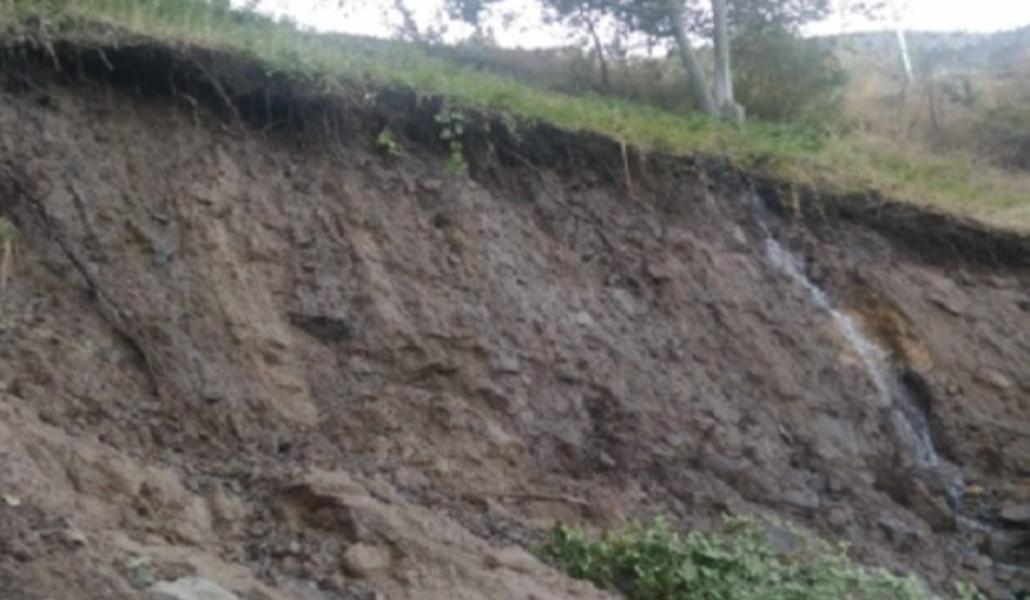 սողանք Շատին