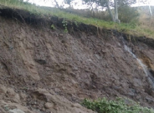 Շատին գյուղի տարածքում սողանք է ակտիվացել