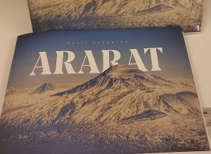 Ընթերցասերների հետաքրքրությունը պայմանավորված է  վերջին երեք տարվա  ապրումներով․ գրքի փառատոն Երեւանում