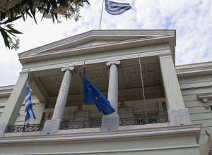 Հունաստանը խստորեն դատապարտում է հայ ռազմագերիների դաժան մահապատիժը Ադրբեջանի զինուժի կողմից