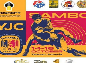 Երևանի սամբոյի աշխարհի առաջնությունում կխաղարկեն 55 կոմպլեքս մեդալներ
