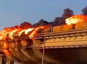 Ռուսաստանը Ղրիմին կապող Կերչի կամուրջն այրվում է