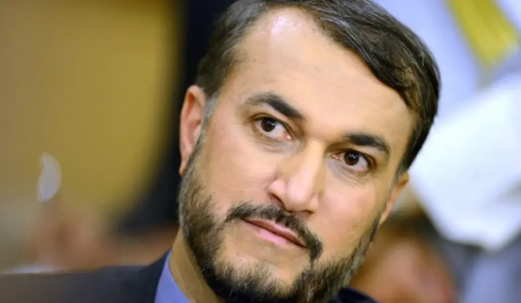 Ադբոլահիան