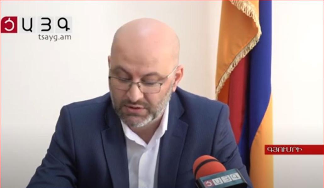ցայգ