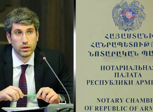 Երևանի նոտարի գործունեությունը մեկ ամսով կասեցվել է. Արդարադատության նախարարություն