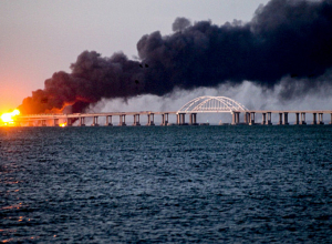 СНБ начала производство по установлению причастности гражданина РА к взрыву Крымского моста