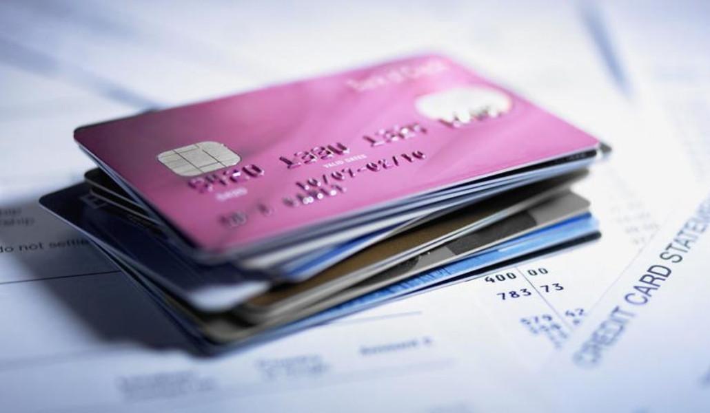 քարտեր վճարային