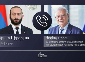 Միրզոյանը Ժոզեպ Բորելի հետ հեռախոսազրույցում քննարկել է ԵՄ առաքելության տեղակայմանը վերաբերող հարցեր