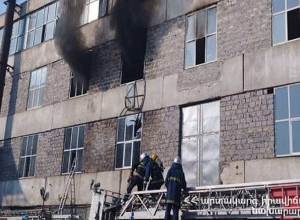 Հրդեհ Երևանում գտնվող սուրճի գործարանում․ դեպքի վայր է մեկնել հրշեջ-փրկարարական ջոկատների չորս մարտական հաշվարկ