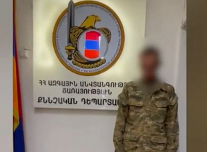 Պայմանագրային զինծառայողը  370 դոլարի դիմաց «Վոթսափ» հավելվածով ծառայողական գաղտնիք կազմող տեղեկություններ է փոխանցել․ ՀՀ ԱԱԾ