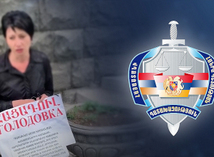 Բացահայտվել է Մարիաննա Սահակյանից կացարանը հափշտակած անձի ինքնությունը․ Դատախազություն