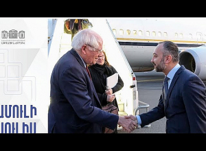 Էդուարդ Աղաջանյանի և Դեյվիդ Փրայսի ասուլիսը․ ՈՒՂԻՂ