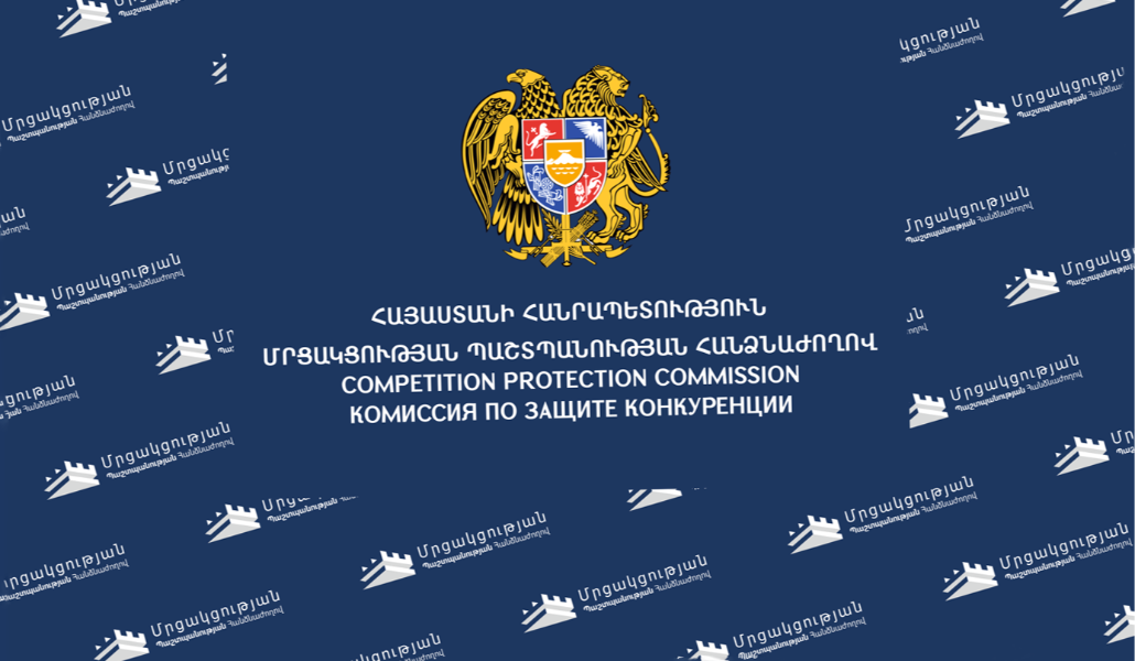 logoArm (2)
