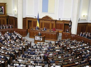 Գերագույն ռադան ճանաչել Է Իչքերիայի ինքնիշխանությունը եւ դատապարտել ռուսաստանցիների հանցագործությունները չեչենների դեմ