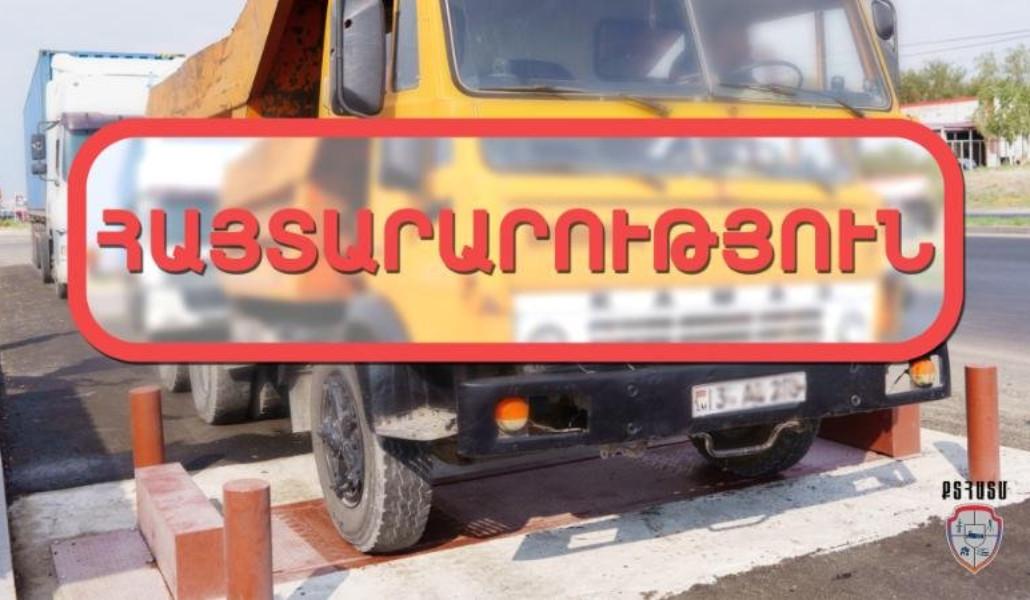 311619670_421237986852014_6580805069758515309_n