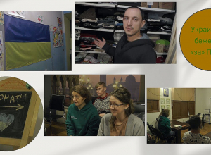 Ուկրաինացի փախստականները «հանուն» Պուտինի են