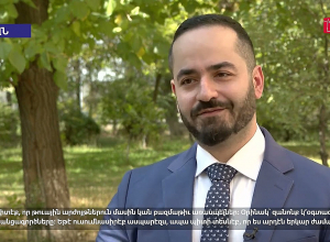 Ով է Binanceի հետախուզության և հետաքննության գլոբալ հայ ղեկավարը