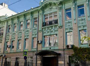 Մոսկվայում Ադրբեջանի դեսպանատունը բողոքի նոտա է հղել ՌԴ ԱԳՆ