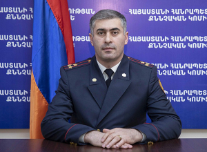 Կամո Շառոյանը նշանակվել է ՀՀ քննչական կոմիտեի տարածքային քննչական վարչությունների գործունեության վերահսկողության գլխավոր վարչության պետ