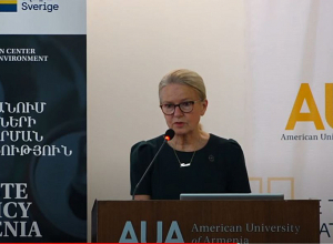 ՀԱՀ-ում քննարկում են թափոնների քաղաքականության բարելավման ուղիները. ՈՒՂԻՂ