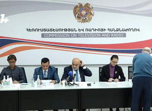 ՀՌՀ-ն քննարկում է Հանրայինի եվ Հ2-ի մայրաքաղաքային սփռման հայտերը․ ՈՒՂԻՂ