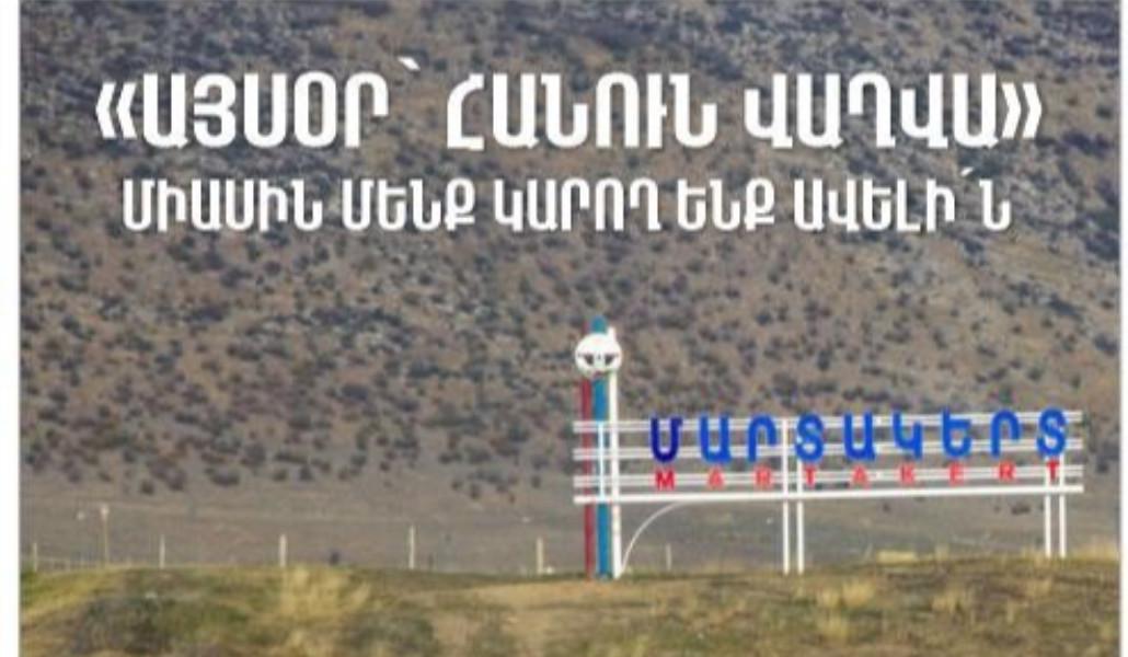 thumbnail_IMG-09d051dac6f2f60d4fefbc3a353e3806-V (1)