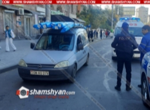 Երևանում կայանաված Opel մակնիշի ավտոմեքենայում դի է հայտնաբերվել․ դիակի վրա բռնության հետքեր չեն եղել․ Shamshyan.com