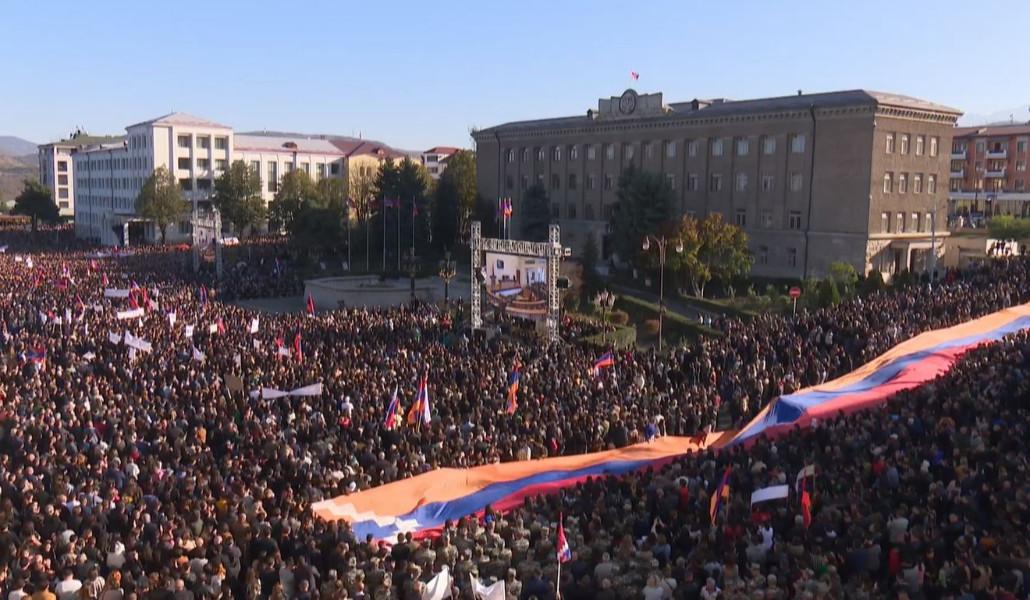 Ստեփանակերտ