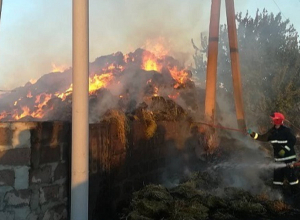 Հրդեհ Գայ գյուղում