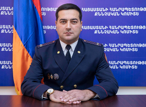 Արգիշտի Քյարամյանը ութերորդ կայազորային քննչական բաժնի պետ է նշանակել