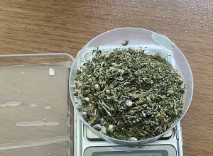 Нелегальные боеприпасы и наркотики