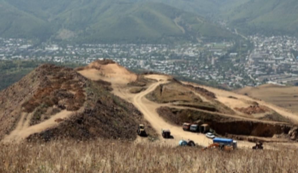 քարաբերդ հանք