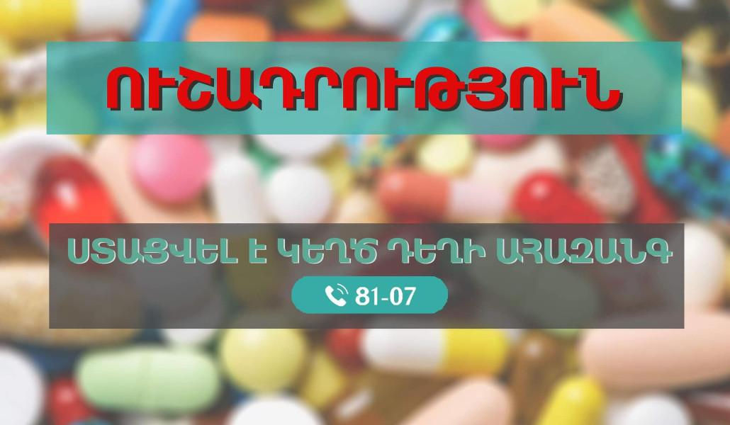 314382037_456021259952320_7211634798099615575_n