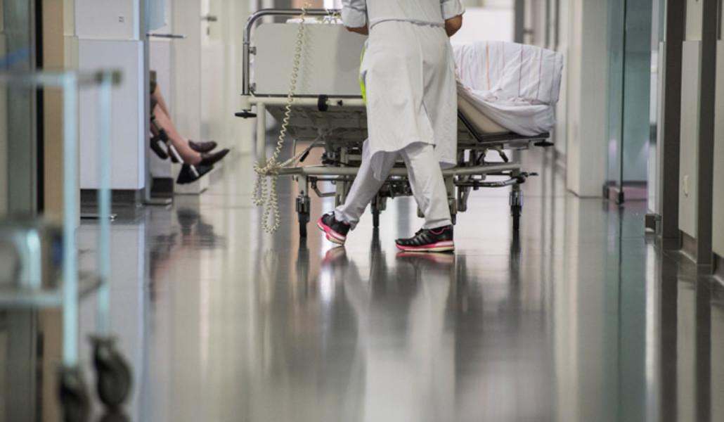 հիվանդանոցային