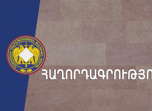 73-ամյա կնոջ որդուն մեղադրանք է ներկայացվել