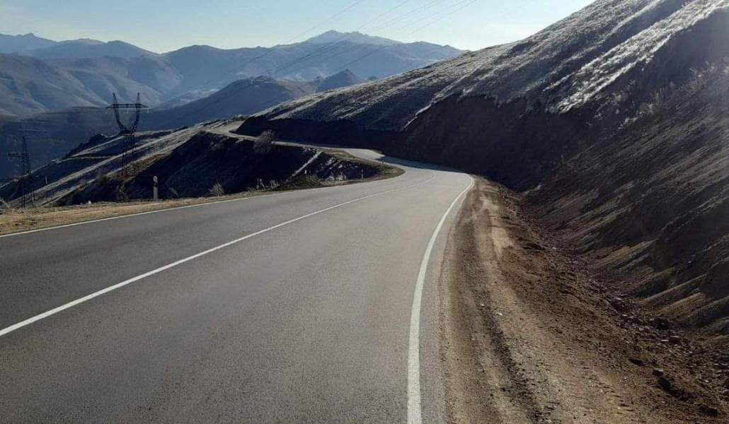 ճանապարհ